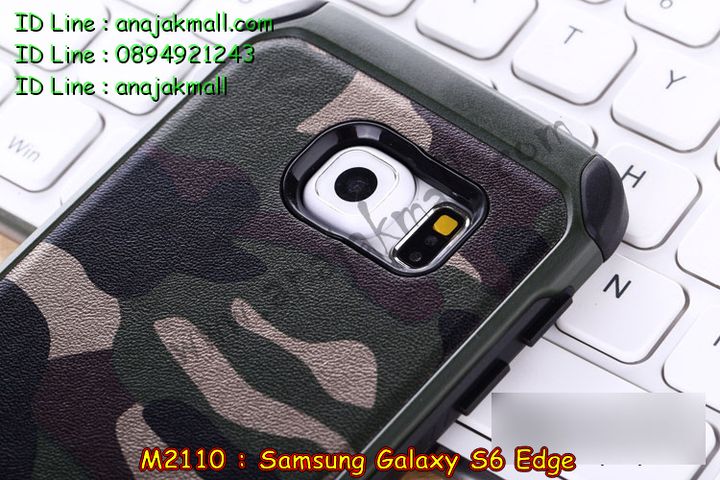 เคสซัมซุง s6 edge,รับพิมพ์ลายเคส samsung s6 edge,เคสซัมซุง galaxy s6 edge,เคส galaxy s6 edge,เคสพิมพ์ลาย galaxy s6 edge,เคสมือถือซัมซุง galaxy s6 edge,เคสประดับซัมซุง galaxy s6 edge,กรอบอลูมิเนียม ซัมซุง galaxy s6 edge,เคสคริสตัล ซัมซุง galaxy s6 edge,เคสฝาพับซัมซุง galaxy s6 edge,สกรีนเคส 3 มิติ samsung s6 edge,เคสลายการ์ตูน 3 มิติ samsung s6 edge,สั่งพิมพ์ลายเคสนูน samsung s6 edge,เคสลายการ์ตูน 3D samsung s6 edge,เคสยางสกรีนลาย samsung s6 edge,เคสนิ่มลาย 3 มิติ samsung s6 edge,เคสไดอารี่ samsung galaxy s6 edge,เคสแข็งพิมพ์ลาย galaxy s6 edge,เคสโชว์เบอร์ 6 edge,เคสสกรีน galaxy s6 edge,เคสนิ่มพิมพ์ลาย galaxy s6 edge,เคสฝาพับโชว์เบอร์ลายการ์ตูน 6 edge,เคสซิลิโคน samsung galaxy s6 edge,เคสประดับ galaxy s6 edge,เคสคริสตัล galaxy s6 edge,เคสการ์ตูน galaxy s6 edge,ขอบโลหะอลูมิเนียม galaxy s6 edge,เคสแต่งคริสตัล galaxy s6 edge